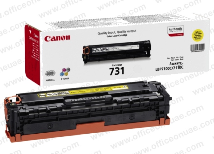 Canon 731 Yellow Toner Cartridge - 6269B002